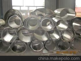 寧津縣鑫諾環(huán)保五金制品廠 專業(yè)不銹鋼材與模具解決方案