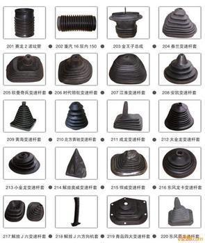 最值得信賴(lài)的橡膠防塵套生產(chǎn)廠(chǎng)家_最值得信賴(lài)的橡膠防塵套生產(chǎn)廠(chǎng)家價(jià)格_最值得信賴(lài)的橡膠防塵套生產(chǎn)廠(chǎng)家廠(chǎng)家-勤加緣網(wǎng)【河北誠(chéng)遠(yuǎn)橡膠制品】