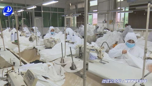 從時尚到防護 仙游男裝企業日產千套防護服的“戰時轉產”